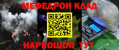ALPHA PVP Кулебаки