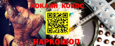 прущая мука Кунгур