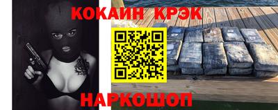 mix Краснодар