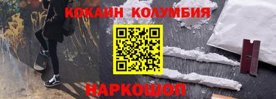 ALPHA PVP Кулебаки