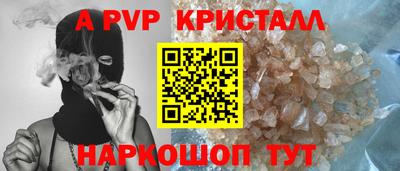 mix Краснодар