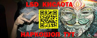 mix Краснодар