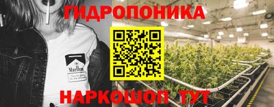 герыч Кумертау
