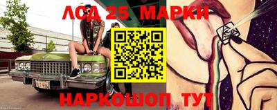 mdma Краснознаменск