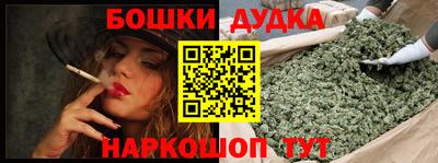 прущая мука Кунгур