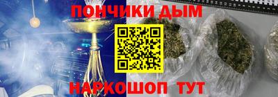 mdma Краснознаменск