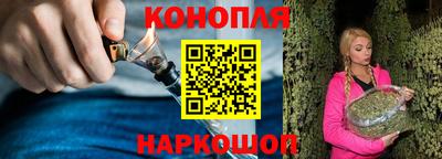герыч Кумертау