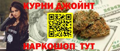 mdma Краснознаменск