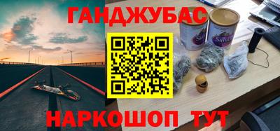 mix Краснодар