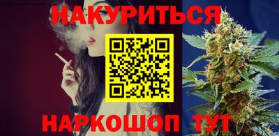 герыч Кумертау