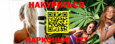 mdma Краснознаменск