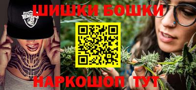 прущая мука Кунгур