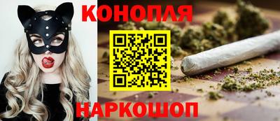 mix Краснодар