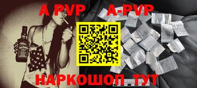 mix Краснодар