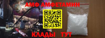 прущая мука Кунгур