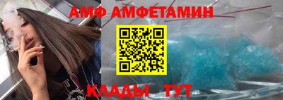 герыч Кумертау