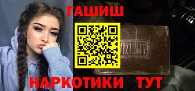 ALPHA PVP Кулебаки
