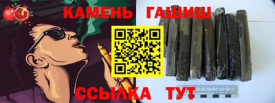 mix Краснодар