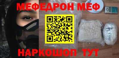mix Краснодар